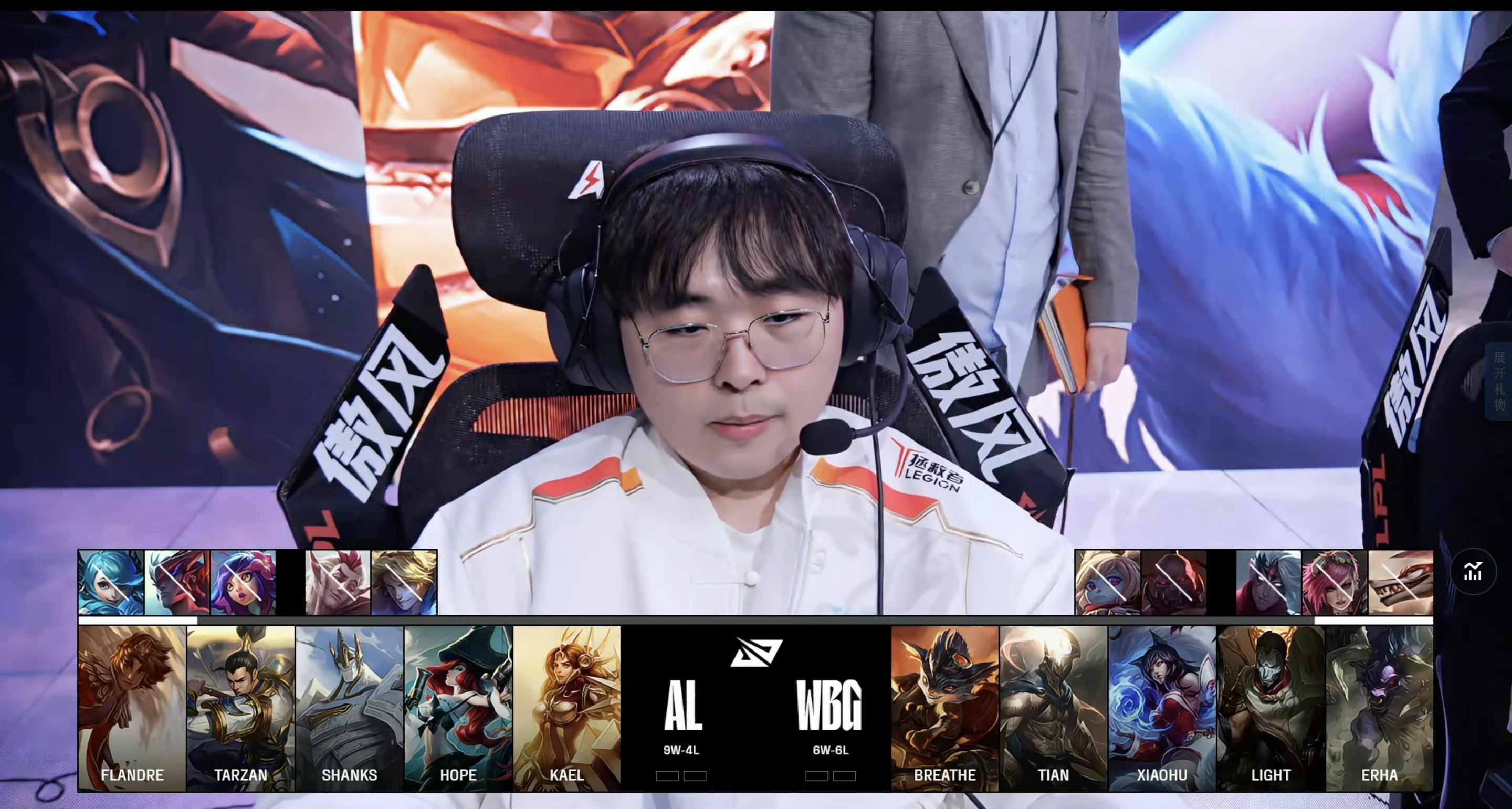 Rogue爆冷IG，Doinb三分雨点燃全场的简单介绍