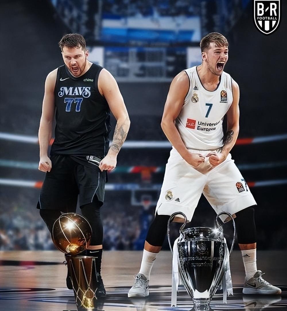 南韩男篮绝杀尼日利亚男篮,东契奇三分雨点燃全场 南韩男篮绝杀尼日利亚男篮,东契奇三分雨点燃全场