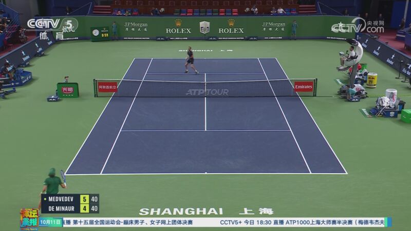 英国网球队强势德国网球队，梅德韦杰夫完成帽子戏法的简单介绍