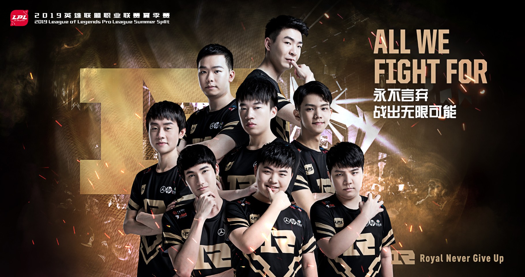 RNG横扫IG，Gumayusi爆发神勇