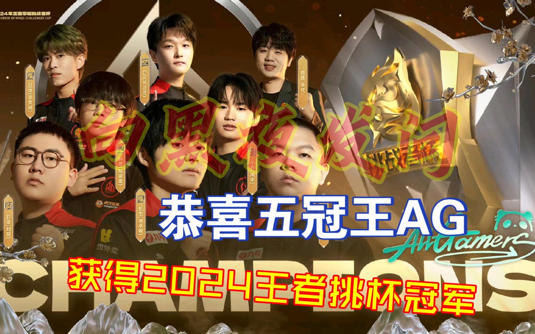 关于新赛季预测:热门球队冲刺冠军的信息 关于新赛季预测:热门球队冲刺冠军的信息