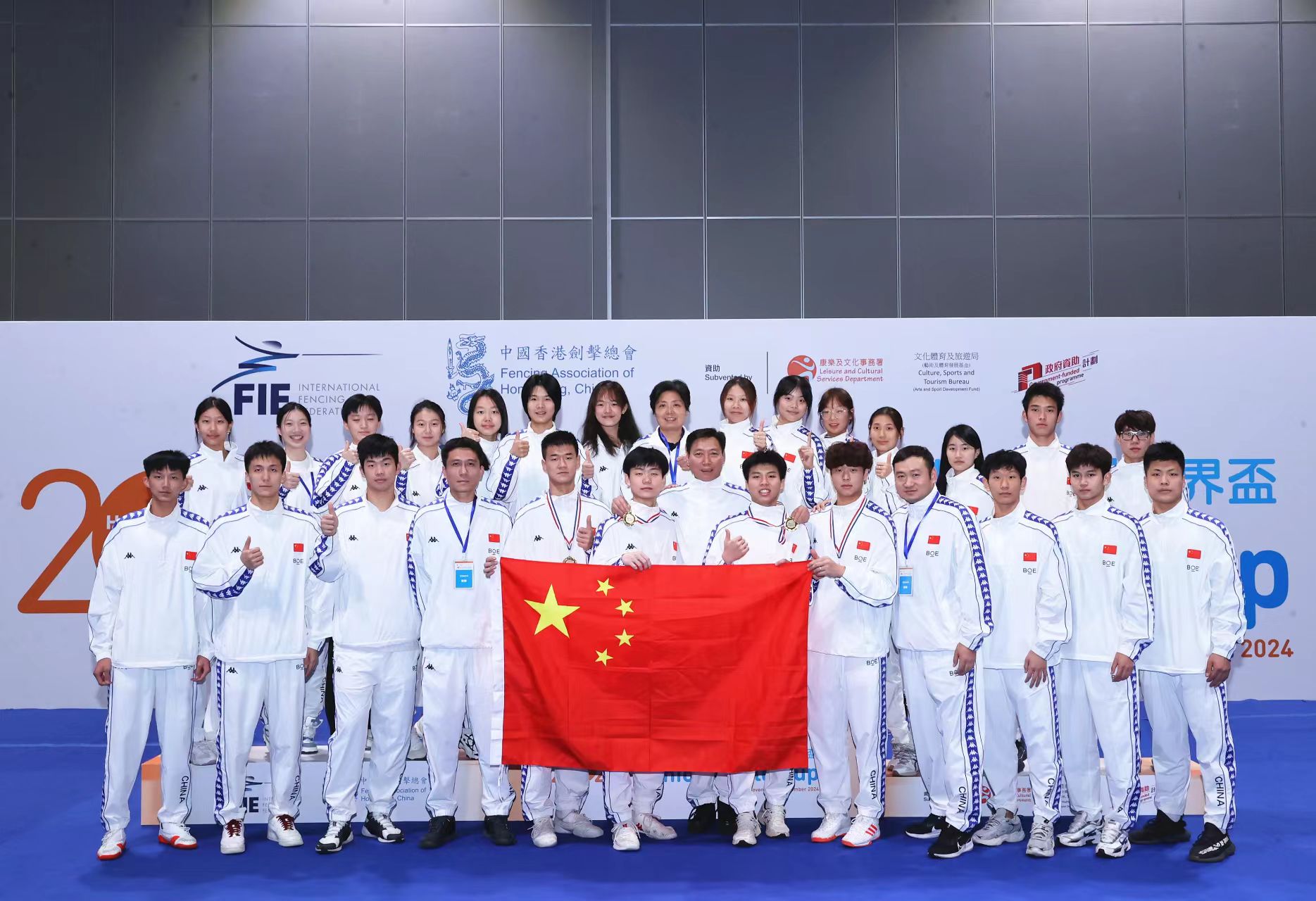 奥地利代表团在击剑团体比赛中夺冠,庆典热闹的简单介绍 奥地利代表团在击剑团体比赛中夺冠,庆典热闹的简单介绍