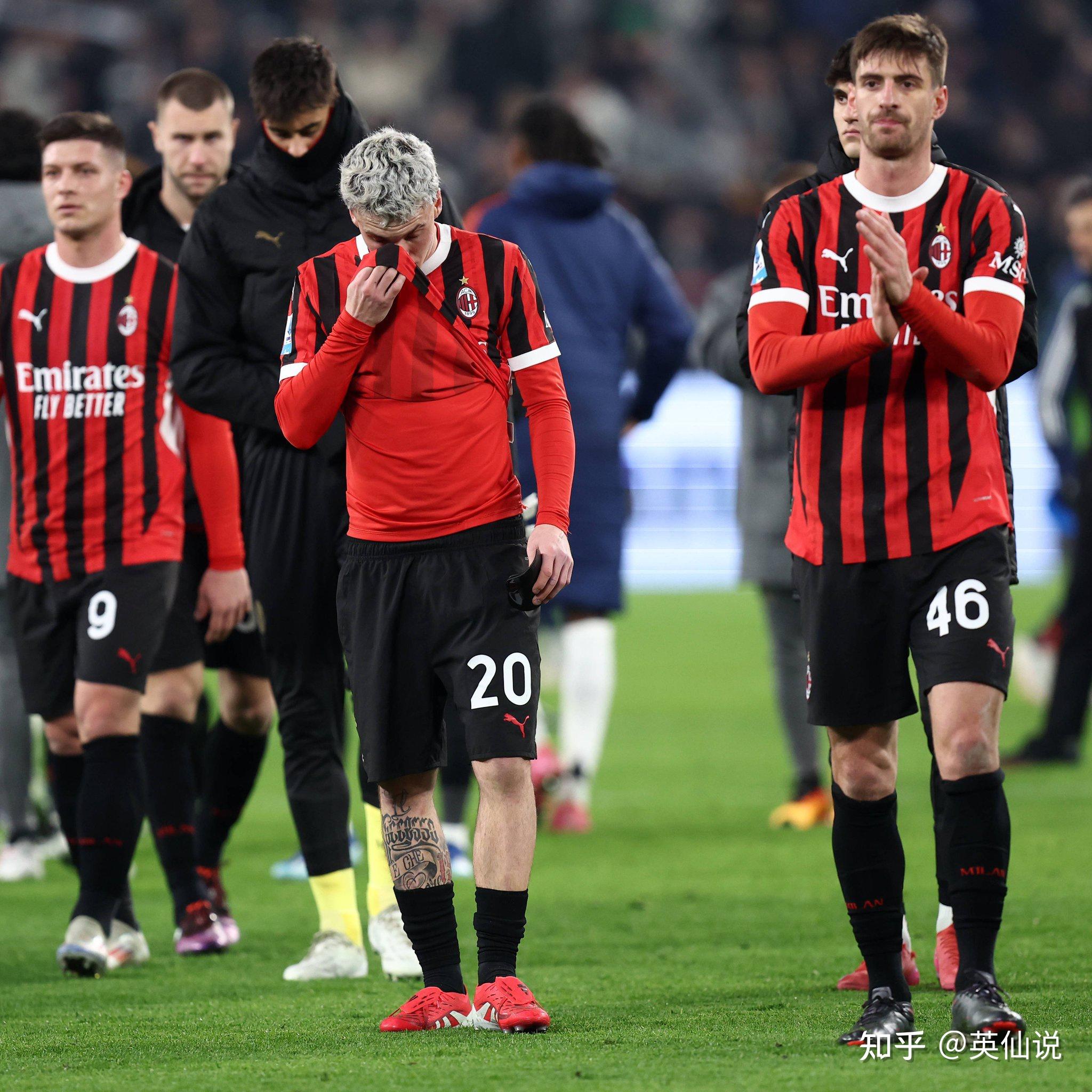 关于尤文图斯憾负皇家社会，未能晋级的信息