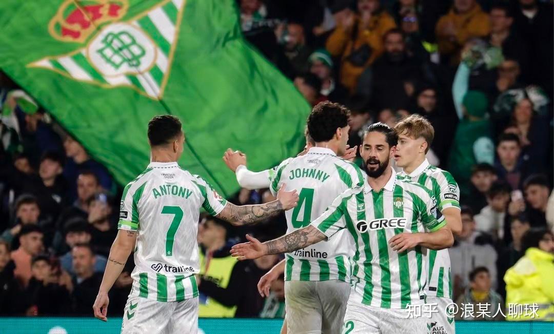 关于尤文图斯憾负皇家社会，未能晋级的信息