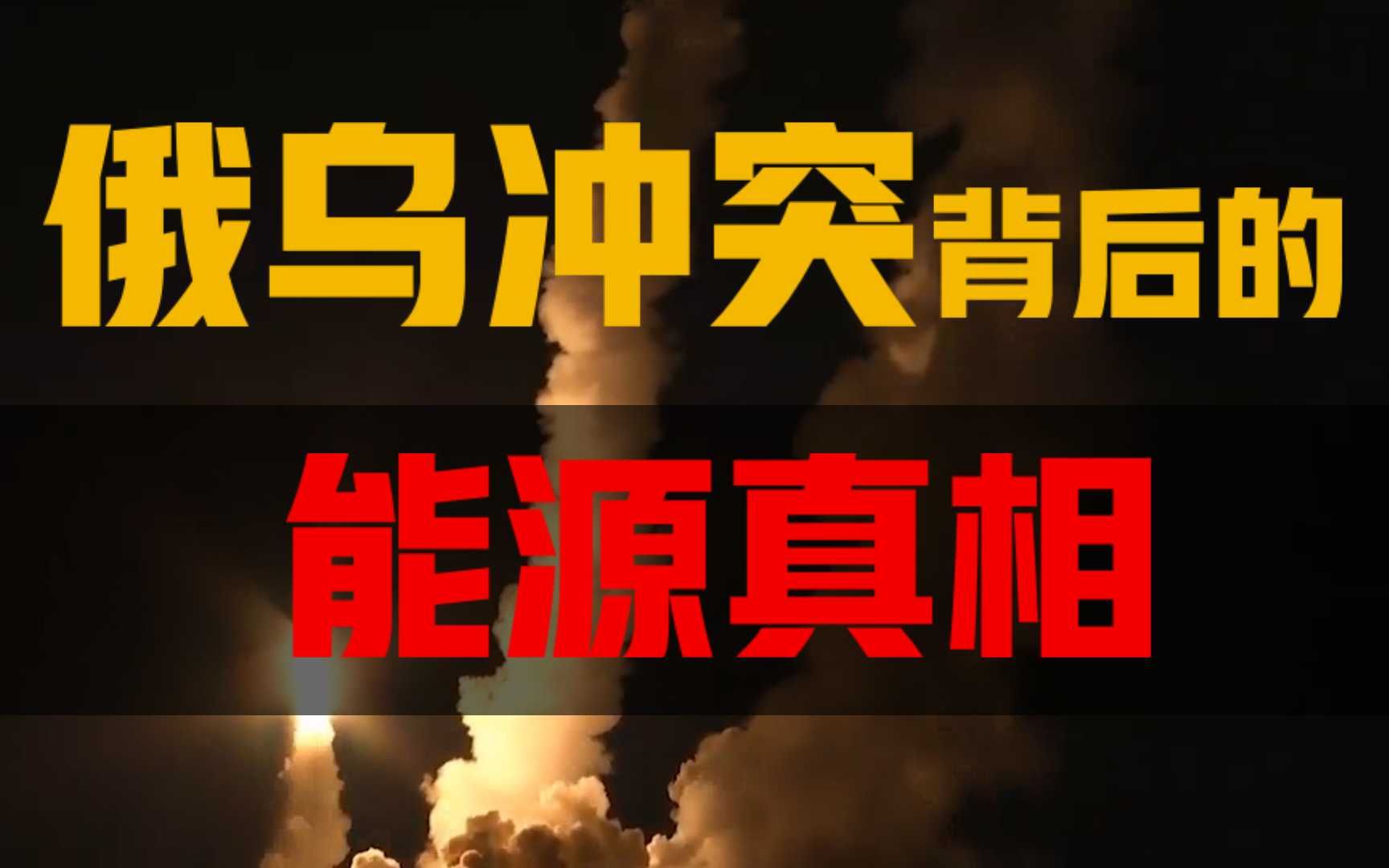 运动战术博弈,场上纷争丝毫不减的简单介绍 运动战术博弈,场上纷争丝毫不减的简单介绍